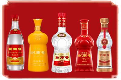 武威烟酒回收各种剑南春.jpg