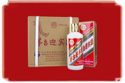 武威烟酒回收茅台迎宾酒.jpg
